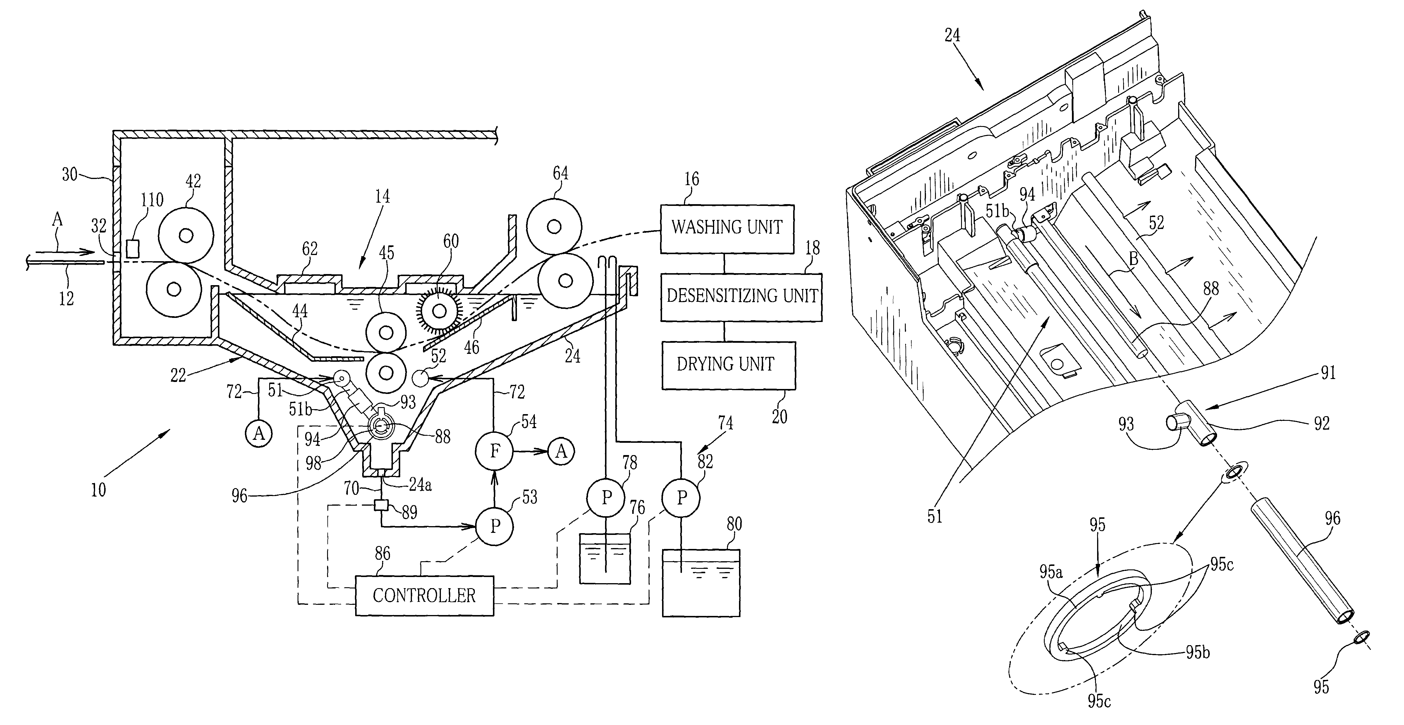 Photosensitive material processor