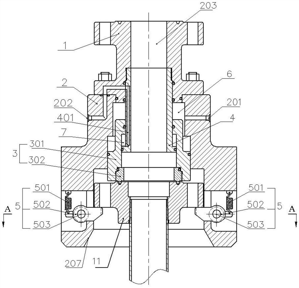 Quick installing device of hydraulic annular wellhead casing flange