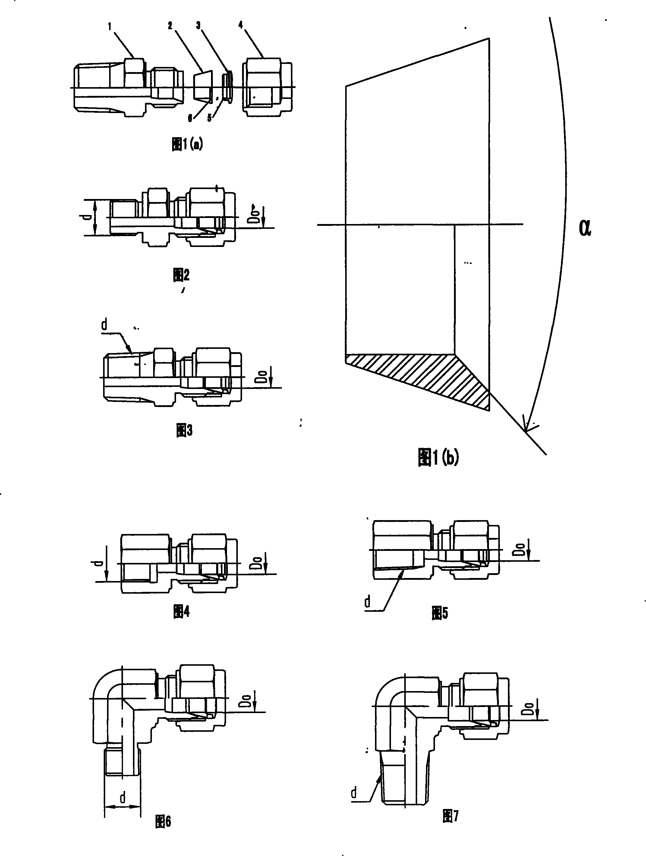 Double-ferrule type pipe joint of double-sealing and double-fastening support and using method thereof