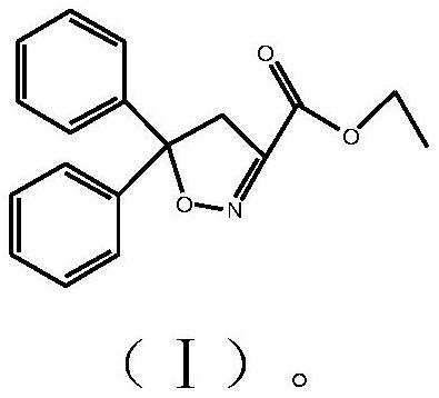 Isoxadifen-ethyl with few impurities and preparation method of ethyl isoxadifen-ethyl