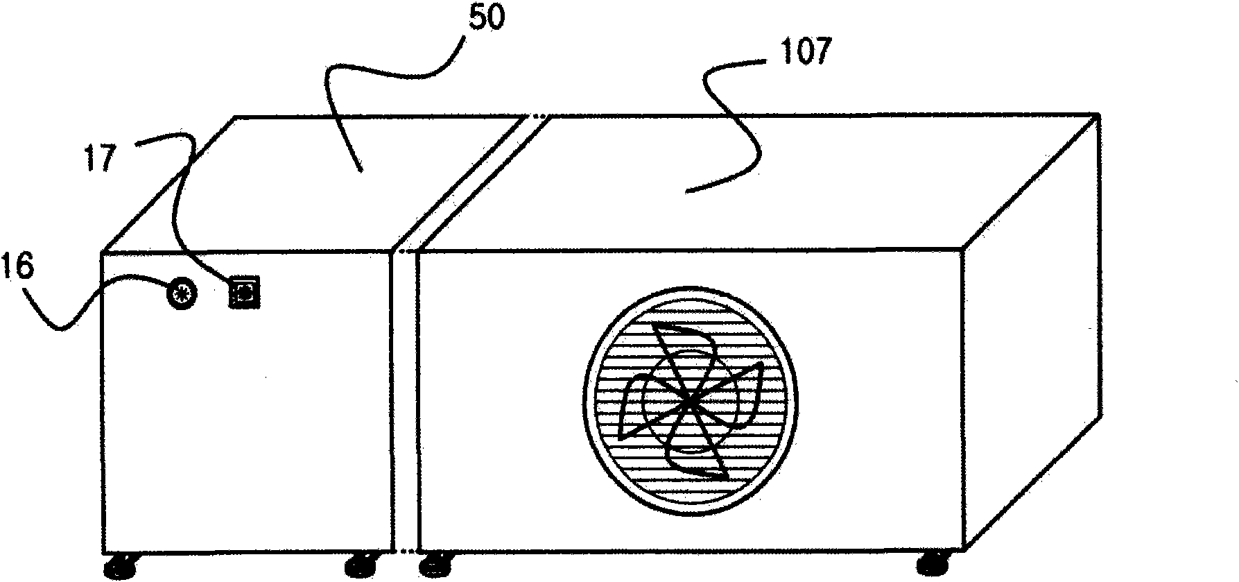 Air conditioner having fire extinguishing system