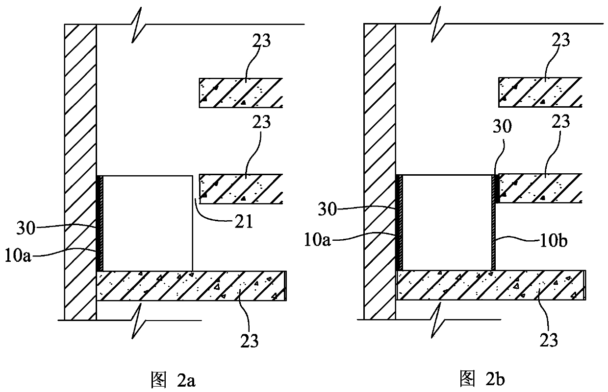 Forming process of vertical shared exhaust duct