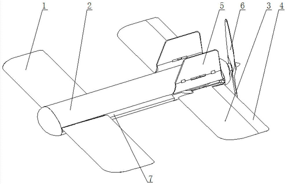 Folding type unmanned plane