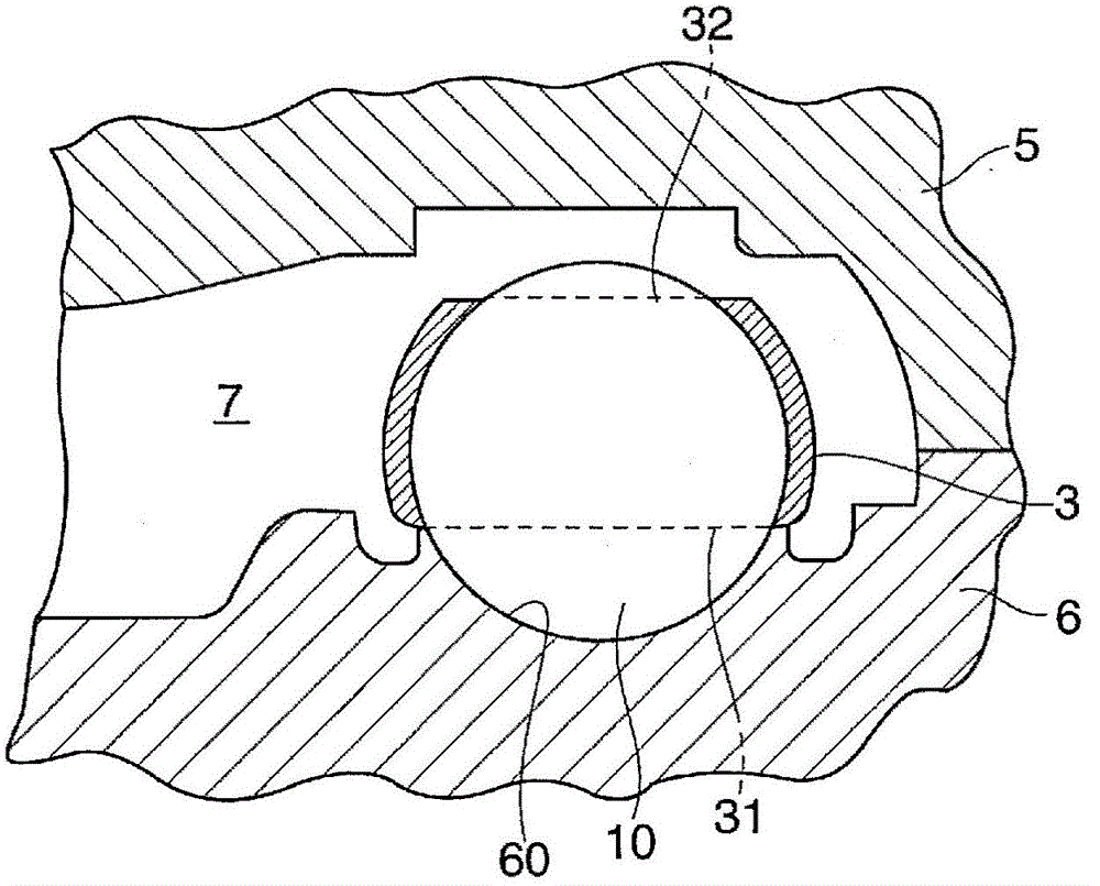 Ball joint and manufacturing method therefor