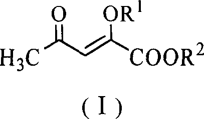 (2-alkoxy-4-oxo)-penta-2-enoate compound preparation method