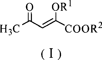 (2-alkoxy-4-oxo)-penta-2-enoate compound preparation method
