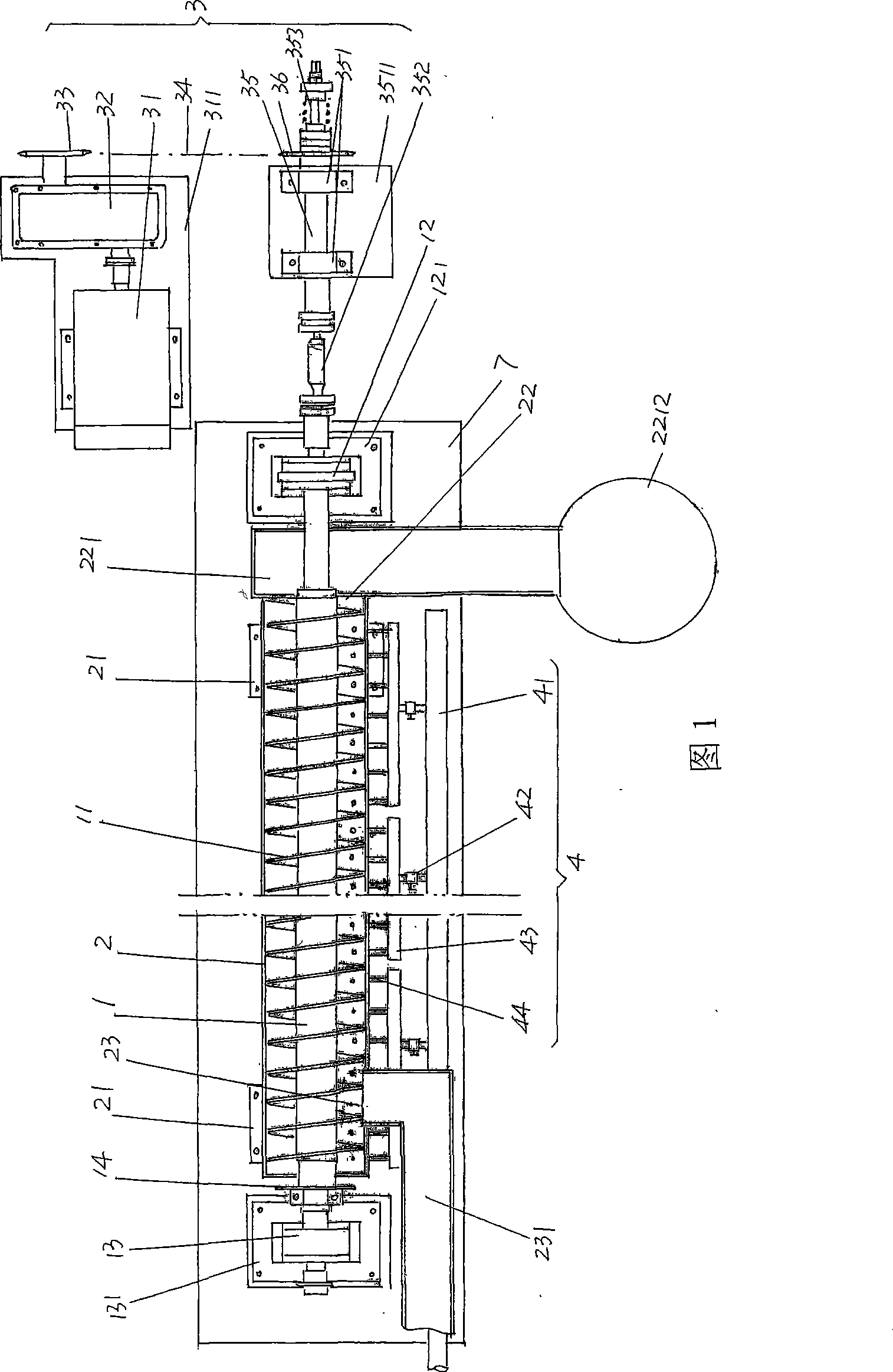 Quenching mechanism of steel ball quenching machine