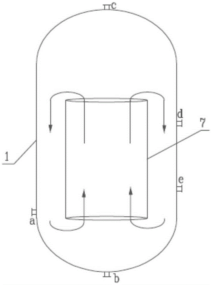 Butane catalytic oxidation reaction device