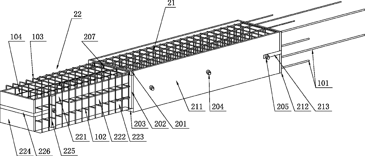 A prefabricated reinforced concrete frame variable section column and its construction method