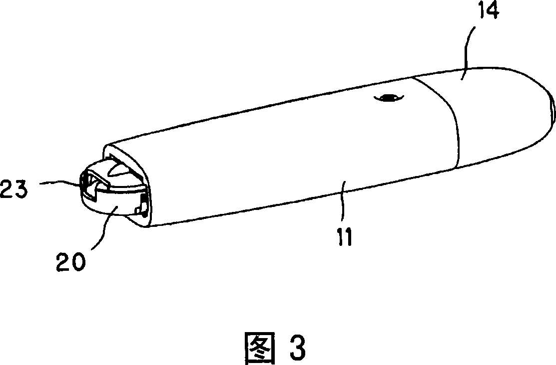 Electronic thermometer