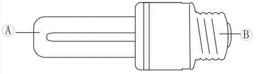 High-efficiency energy-saving cold cathode lamp