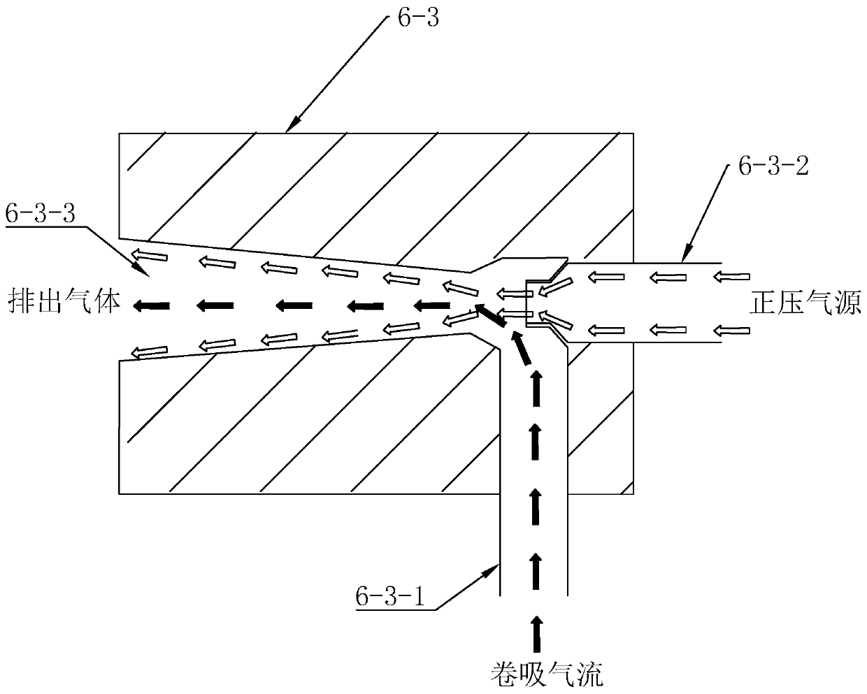 Stagnant water removal device and stagnant water removal method