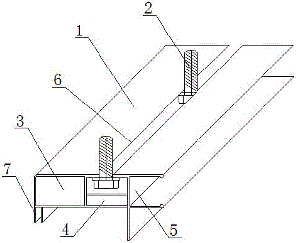 Lintel screen fixed installation complete set of components