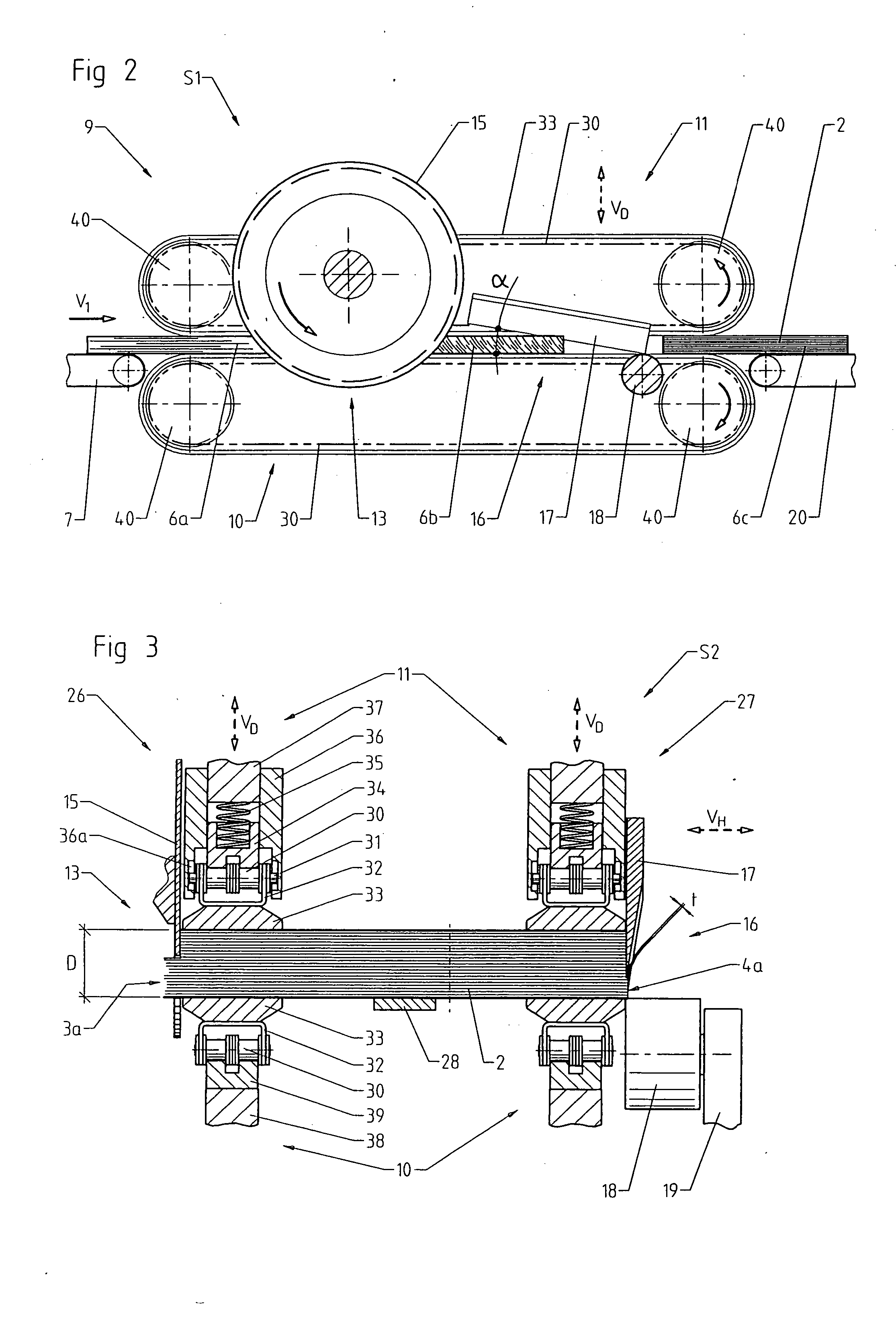 Method and apparatus for trimming printed products