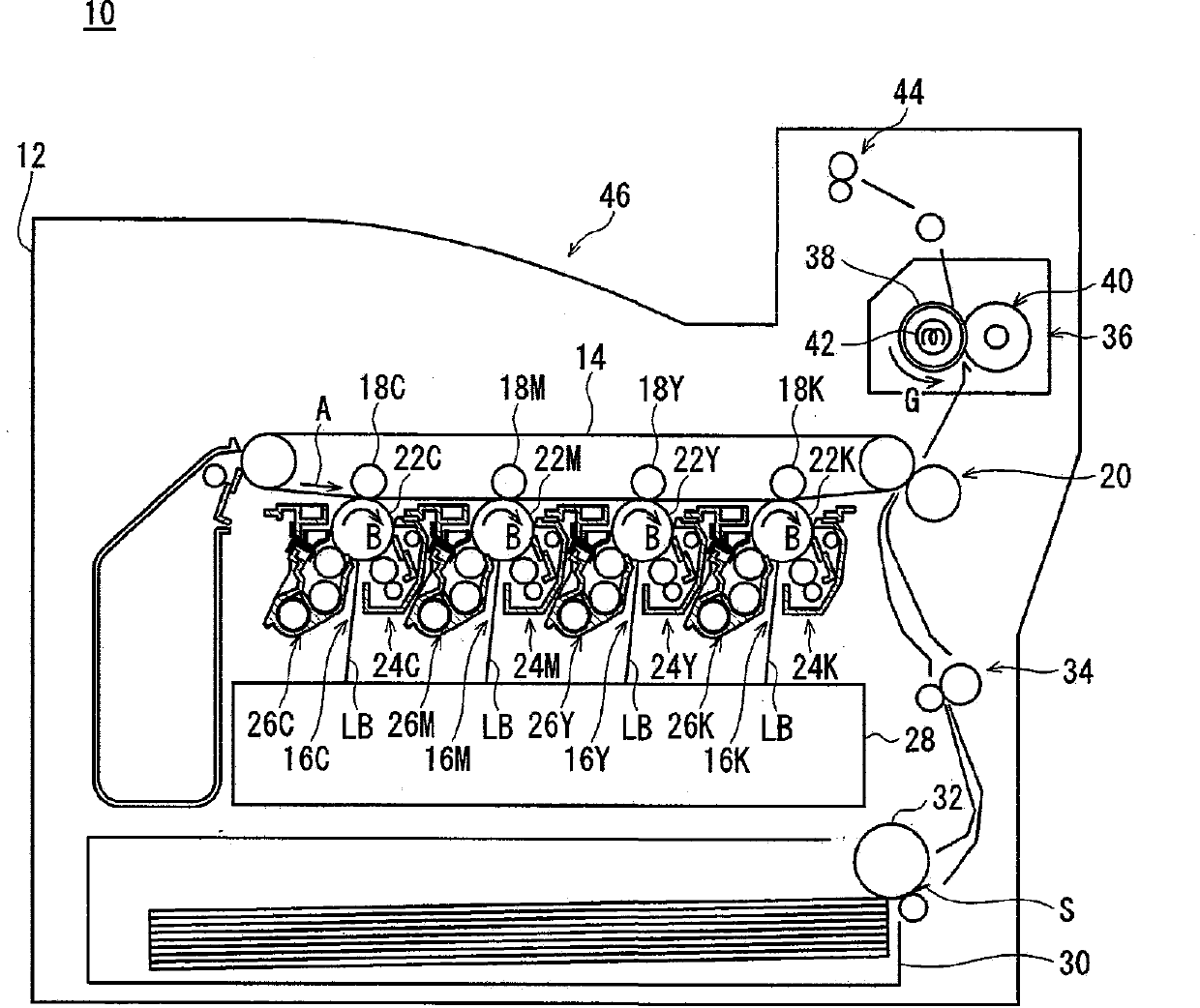 Rotary Power Transmission Mechanism, And Photoreceptor Drum Device ...