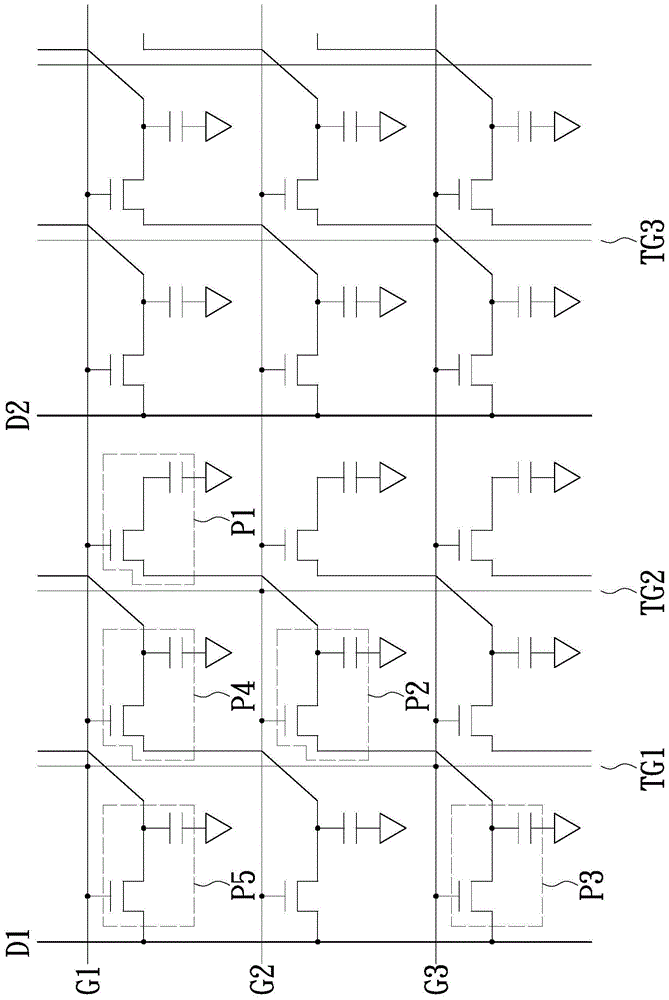 A flat display panel