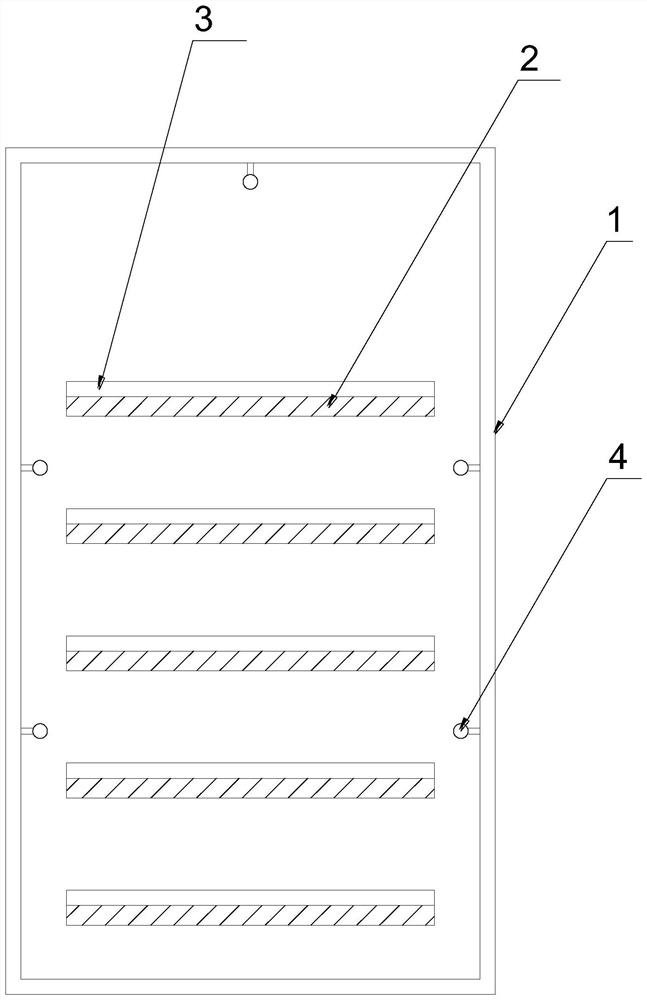 An intelligent container image risk control system