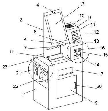 Intelligent printer for 24-hour electric power business hall