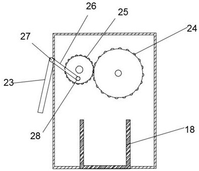 Intelligent printer for 24-hour electric power business hall