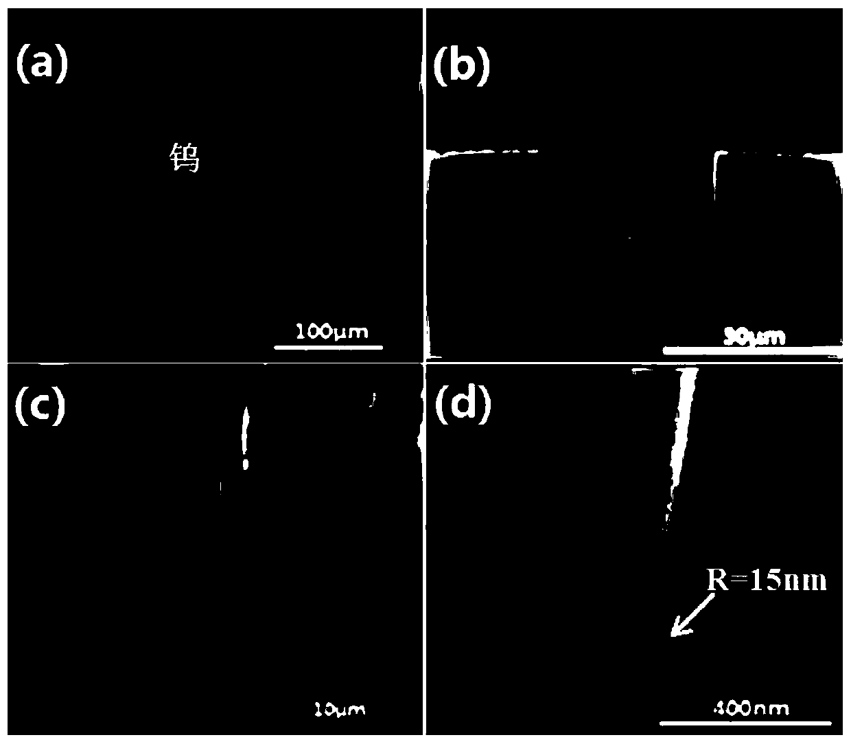 Nano-vacuum gap breakdown characteristic experimental device and method based on FIB-SEM two-beam system