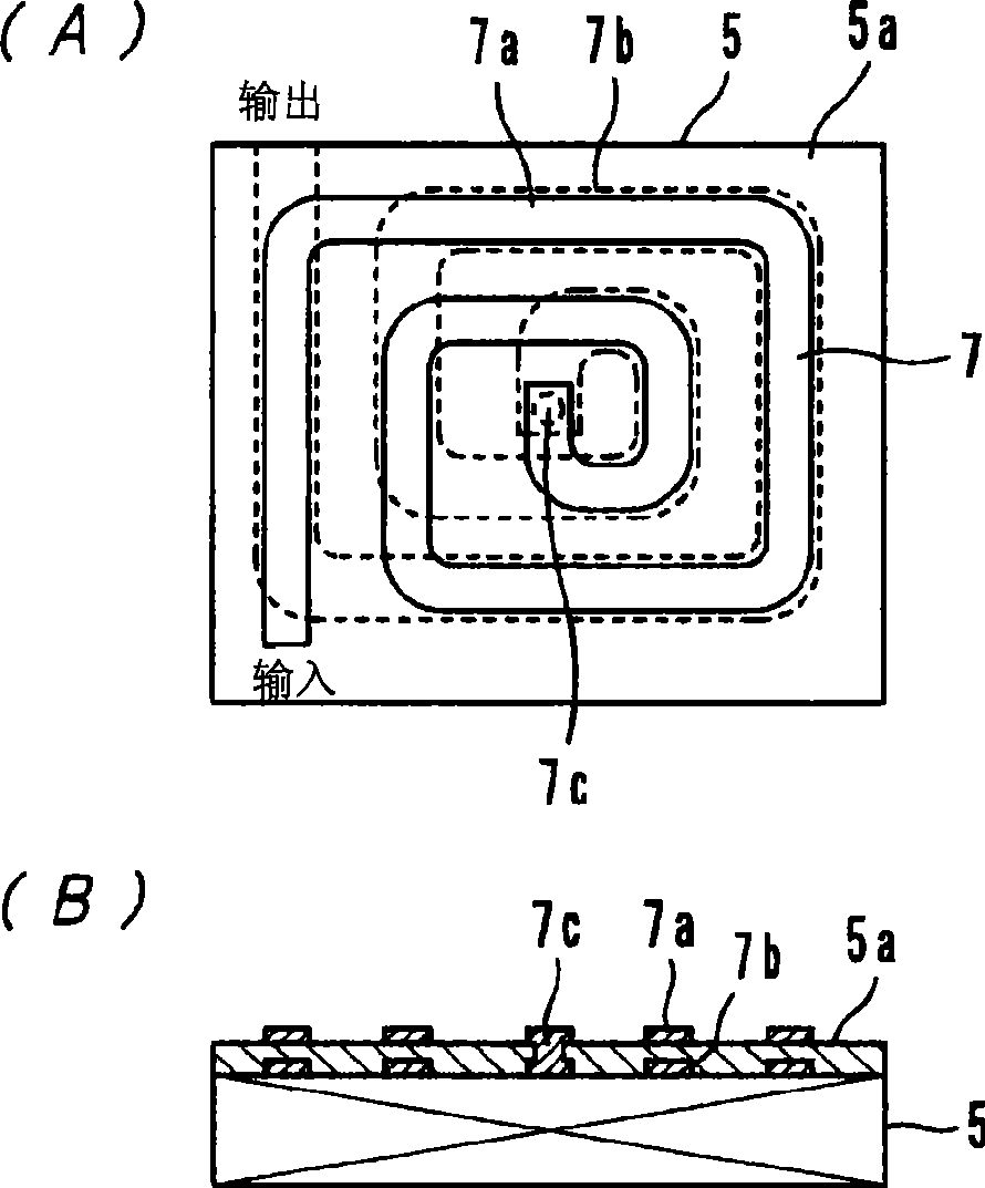 Wireless IC device