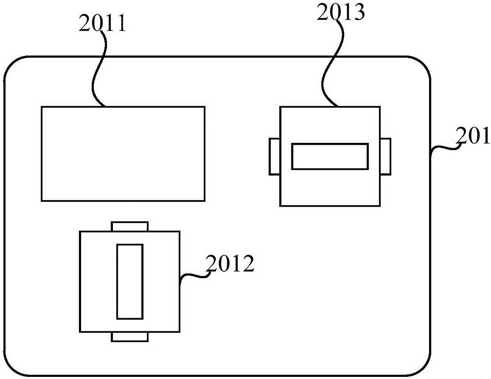 Position determination method and apparatus