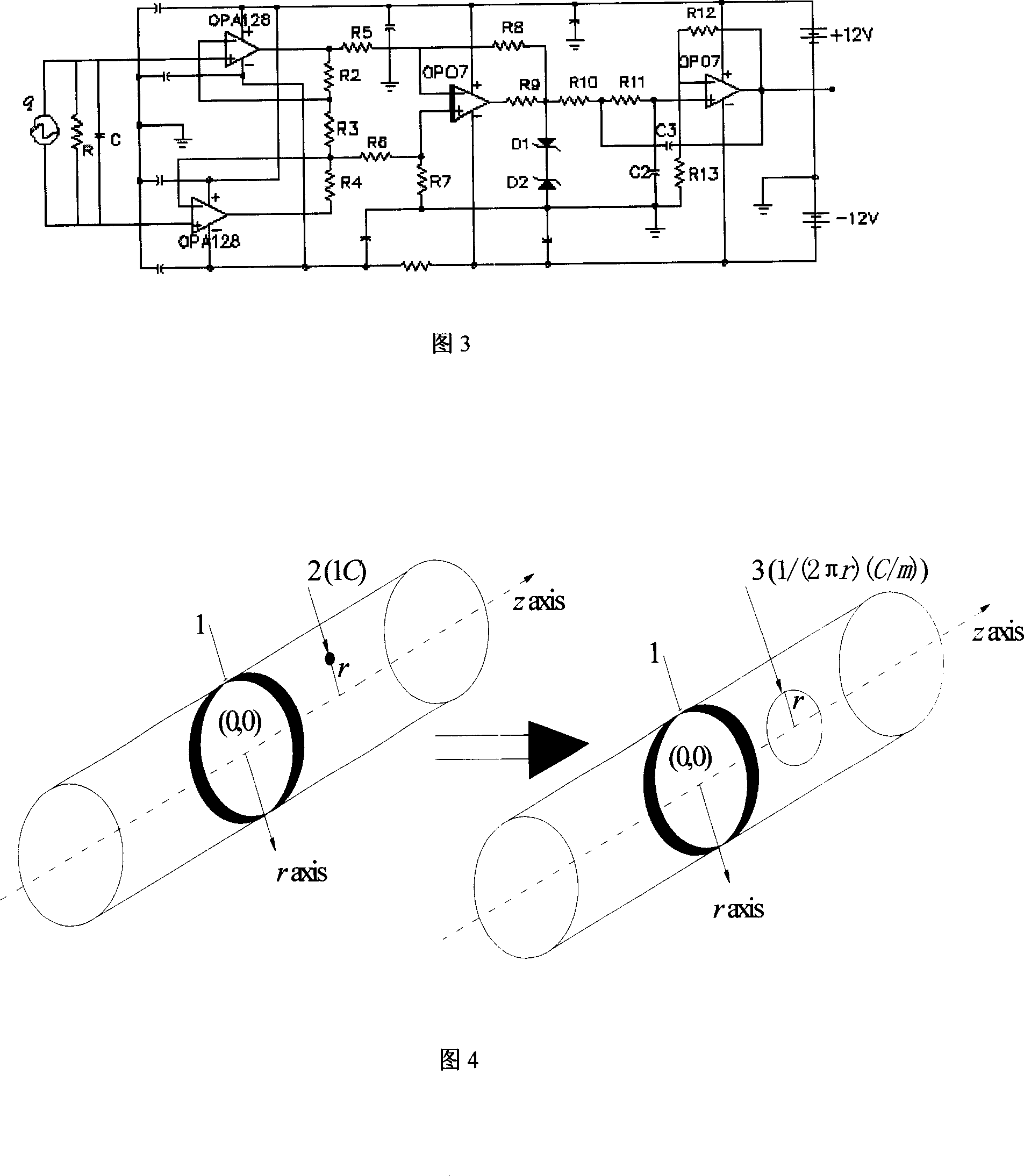 Static induction space filter measuring method for gas-solid two phase tube flow particle speed