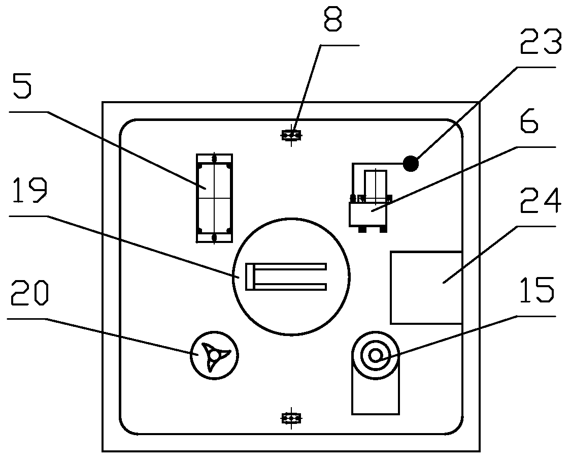 Fresh-keeping intelligent cabinet for fruits and vegetables in supermarkets