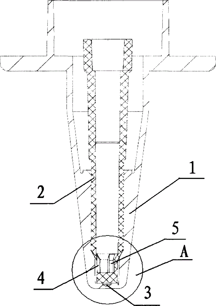 Liquid medicine sprayer