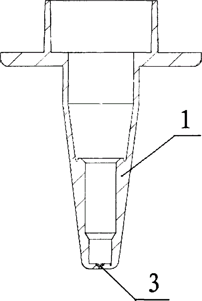 Liquid medicine sprayer