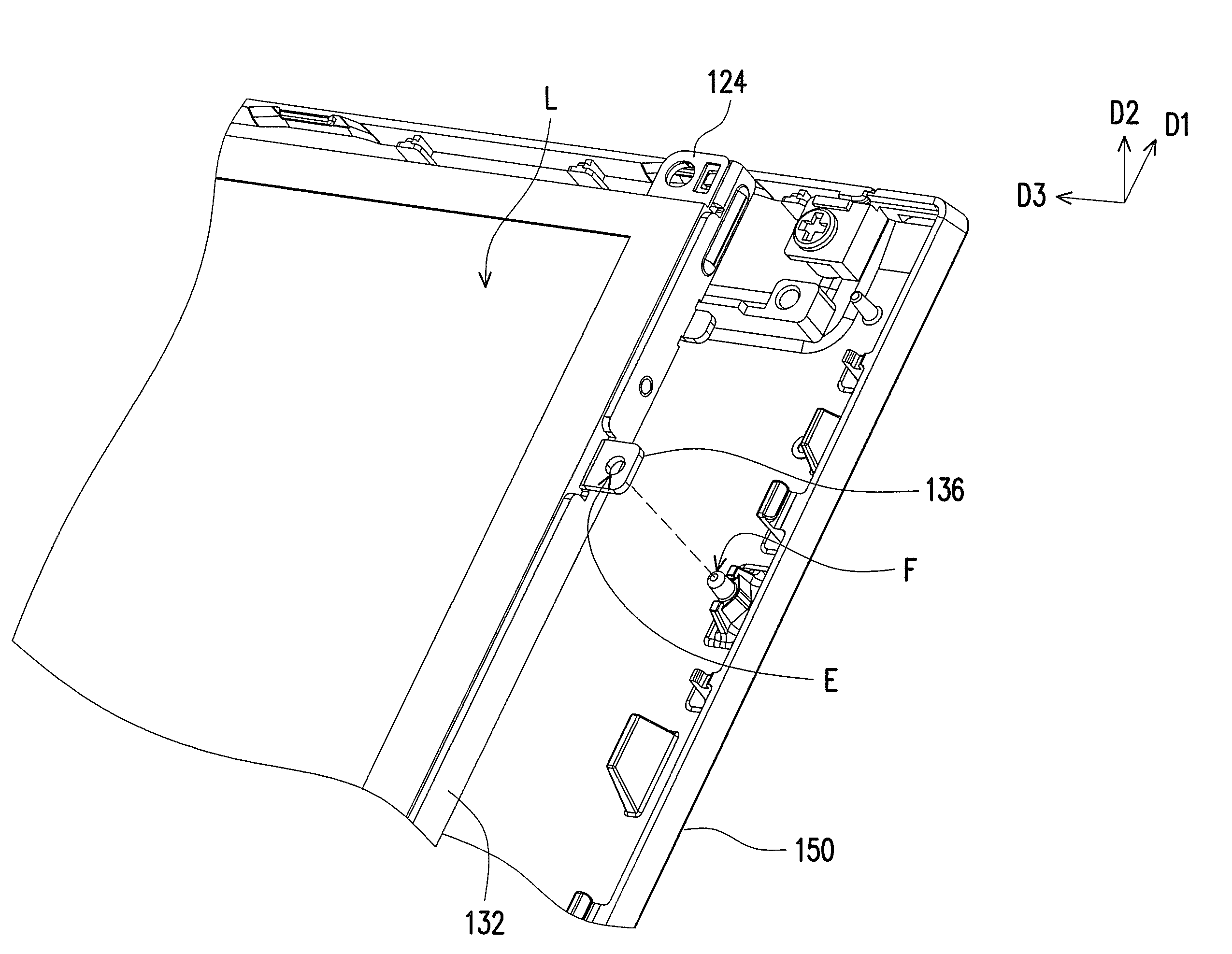 Display module