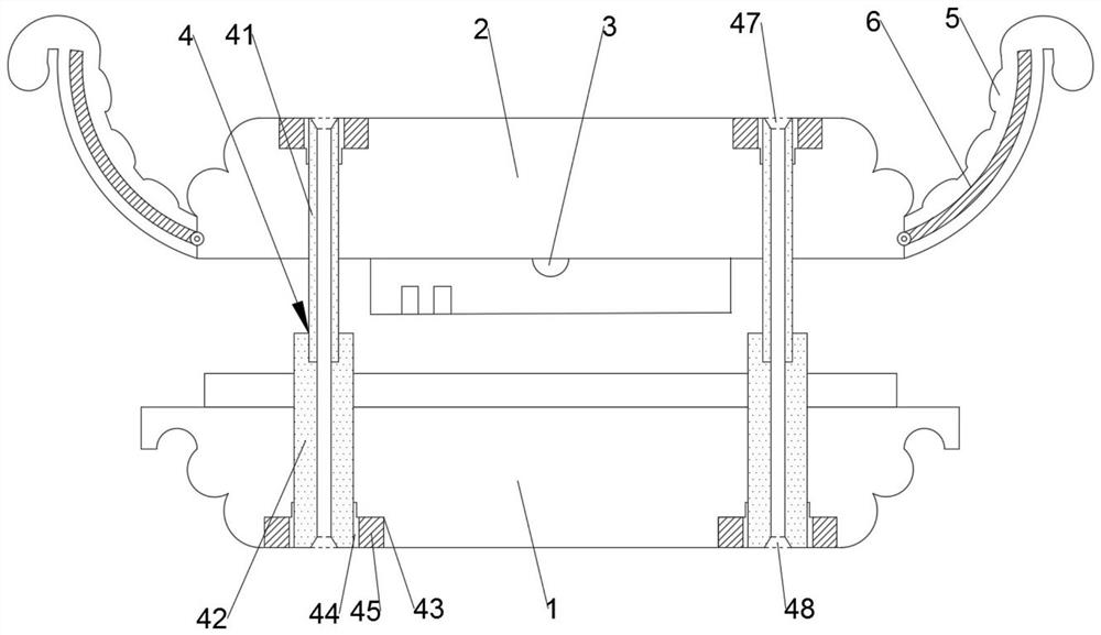 An antenna mounting part for a smart home device