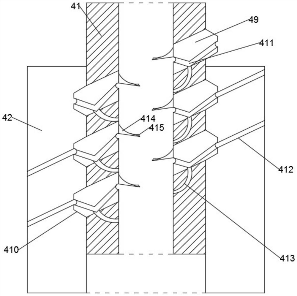 An antenna mounting part for a smart home device