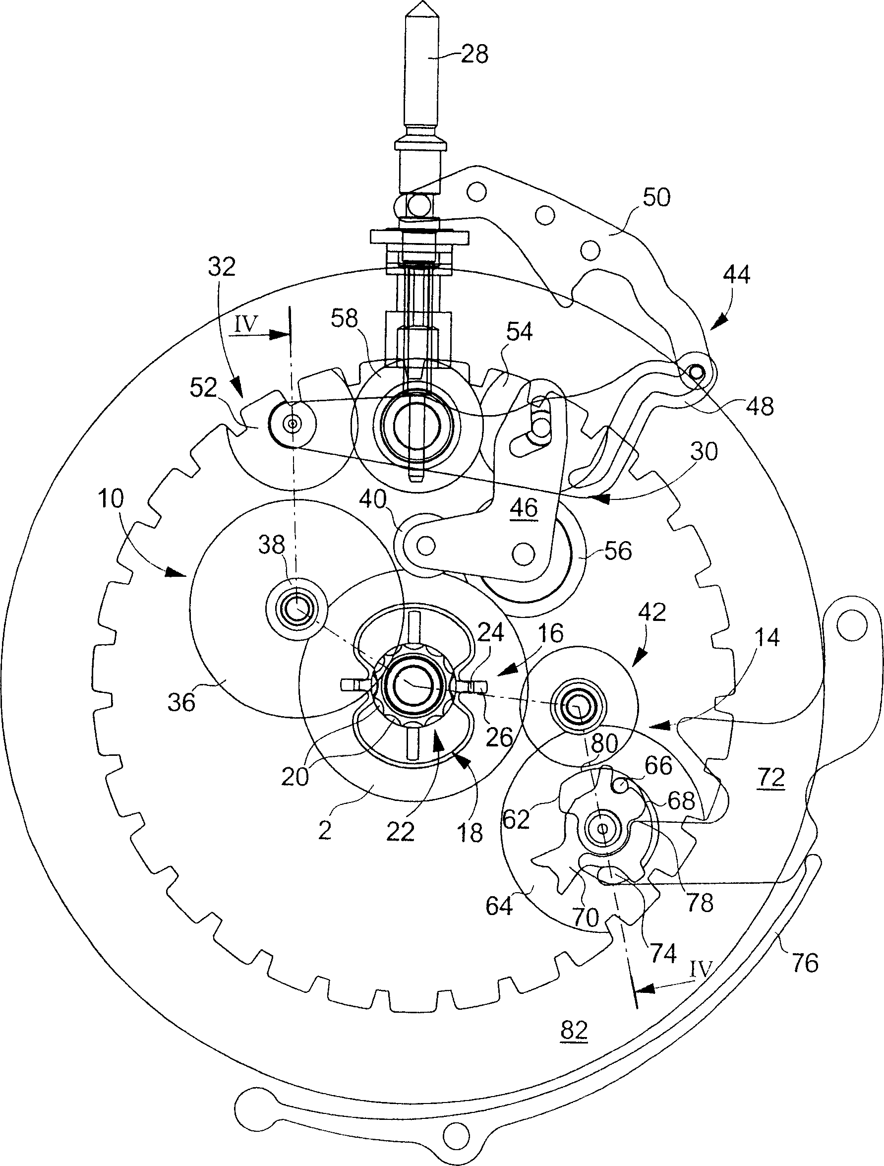 Timepiece with an hour hand able to be moved forward or backward by one hour step