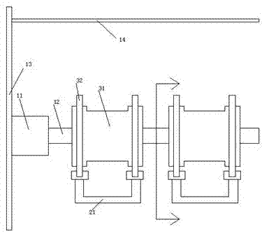 Medical bandage processing device