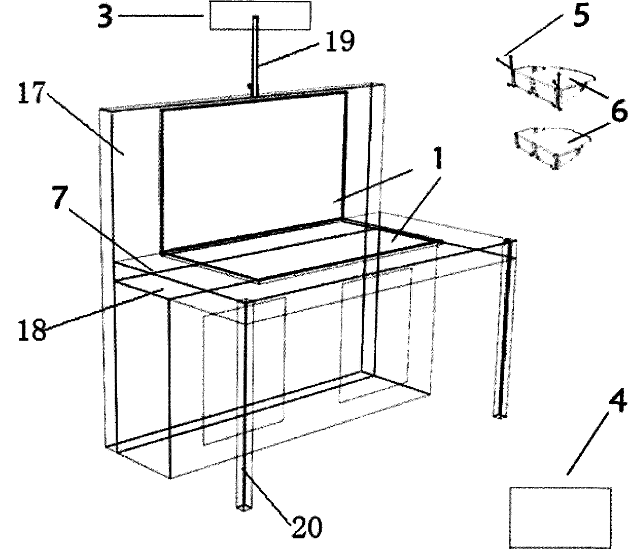 Stereo display system