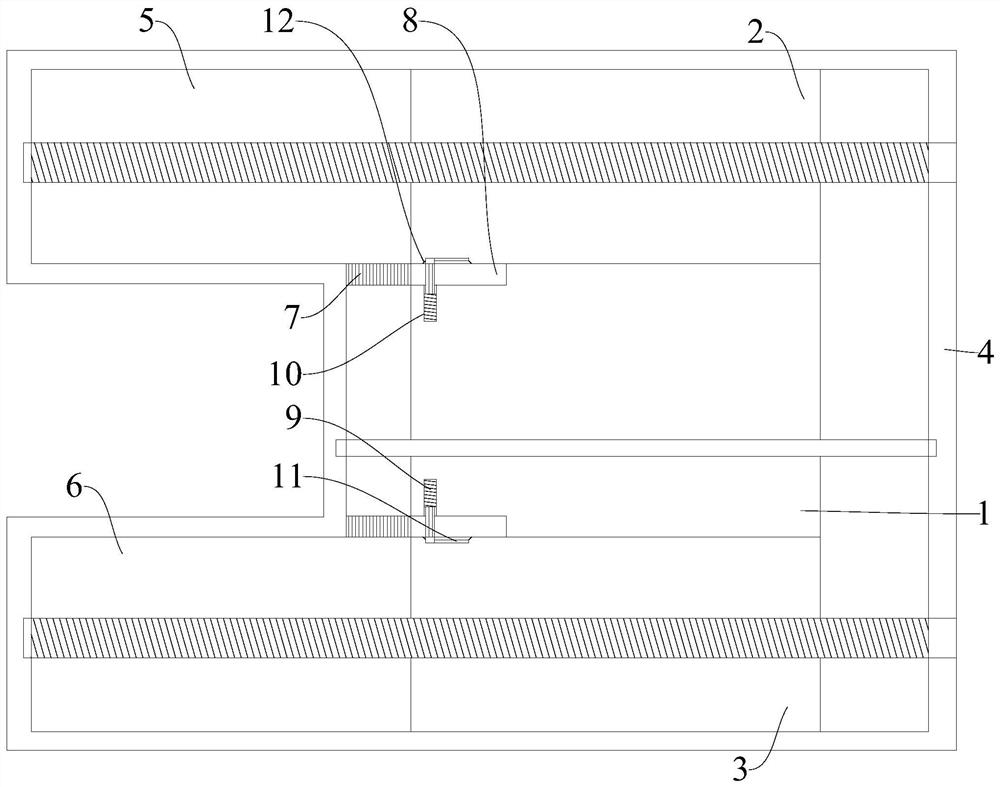 A variable injection slider