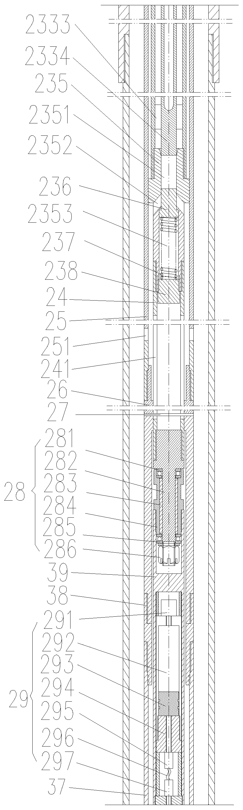 Offshore Drilling Pressure-holding Coring Method