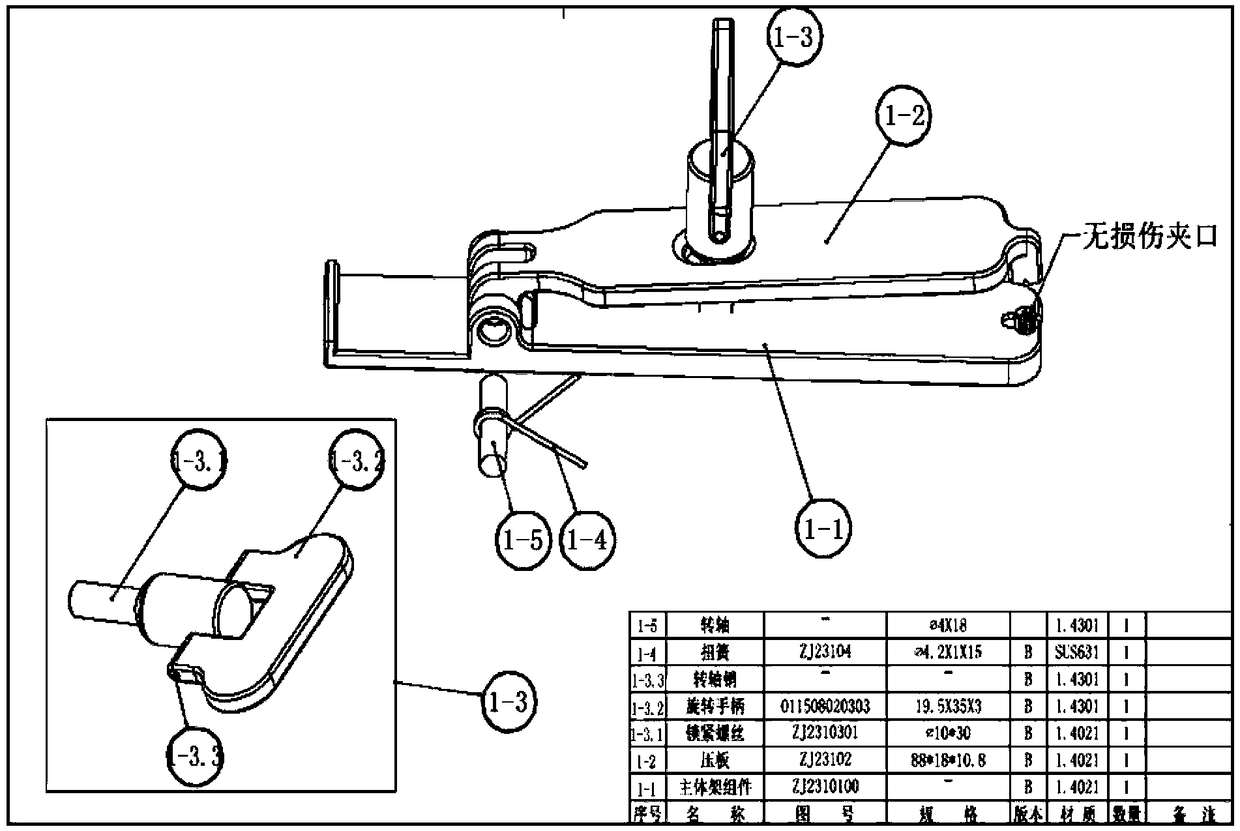 Device and method for measuring skin soft tissue biomechanic parameters