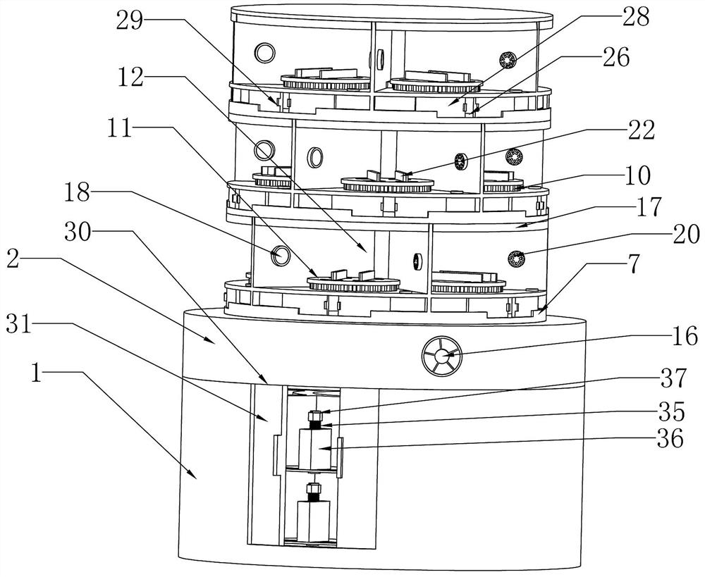 Book information display device