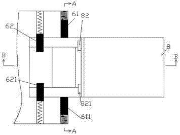 Protective device applied to solar photovoltaic panel and operation method thereof