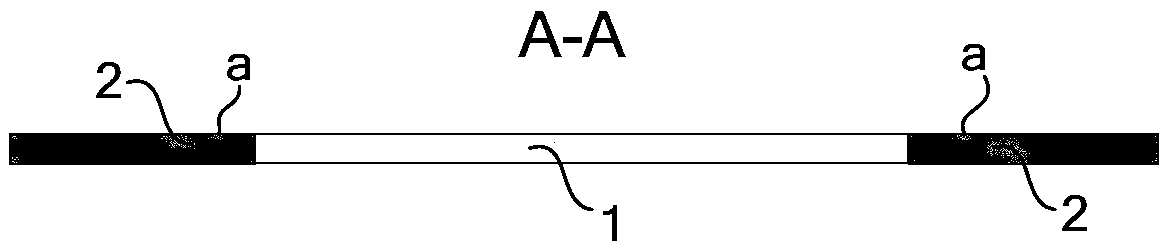 Optical film, display screen assembly and display device