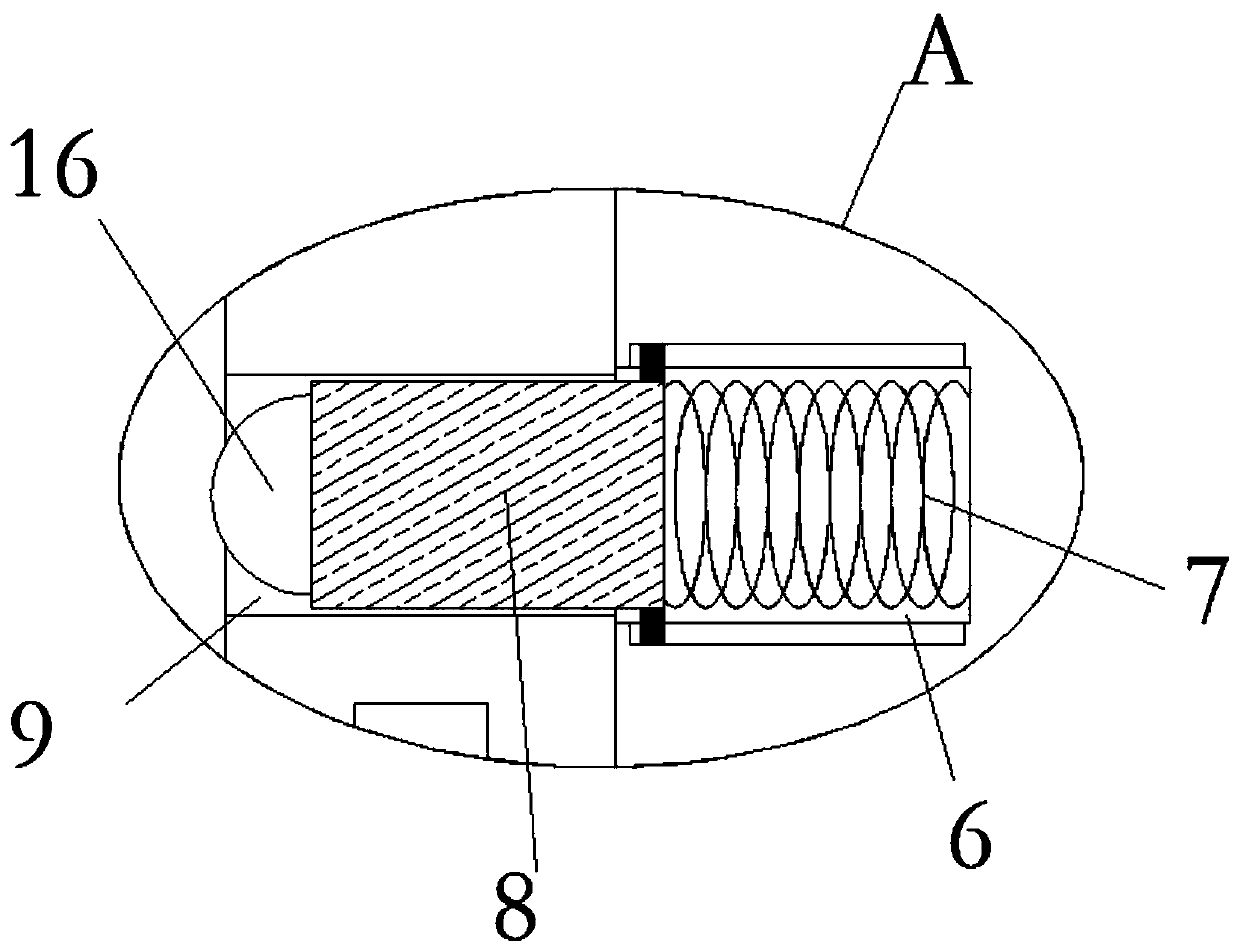 Ultra-high-speed single-photon imaging device for photon camera