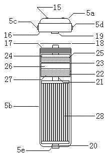 KDF ultra-filter membrane water purifier having dust shield cover and manufacturing method thereof