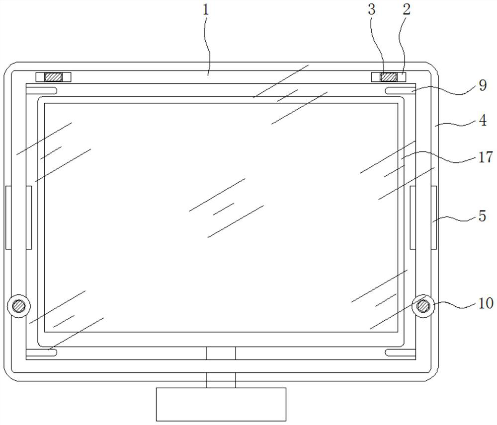 A radiation-proof display screen isolation window for network information technology development