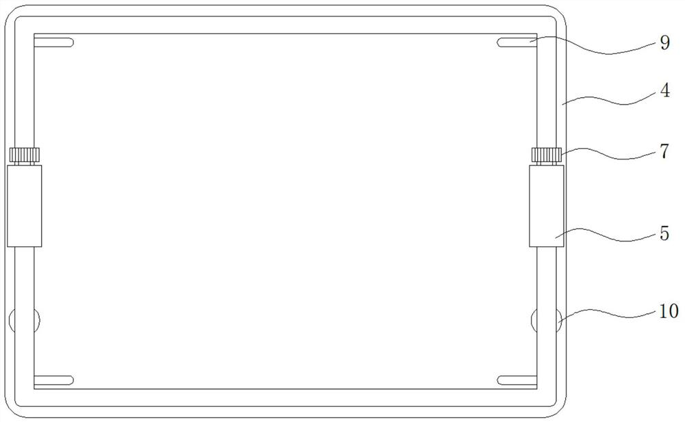 A radiation-proof display screen isolation window for network information technology development