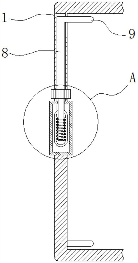 A radiation-proof display screen isolation window for network information technology development