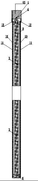 Frame spinning plug-in type integrated inner partition wall plate and installation method thereof