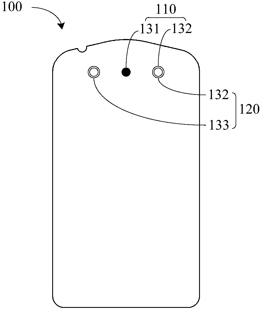 Imaging method and apparatus, and electronic device