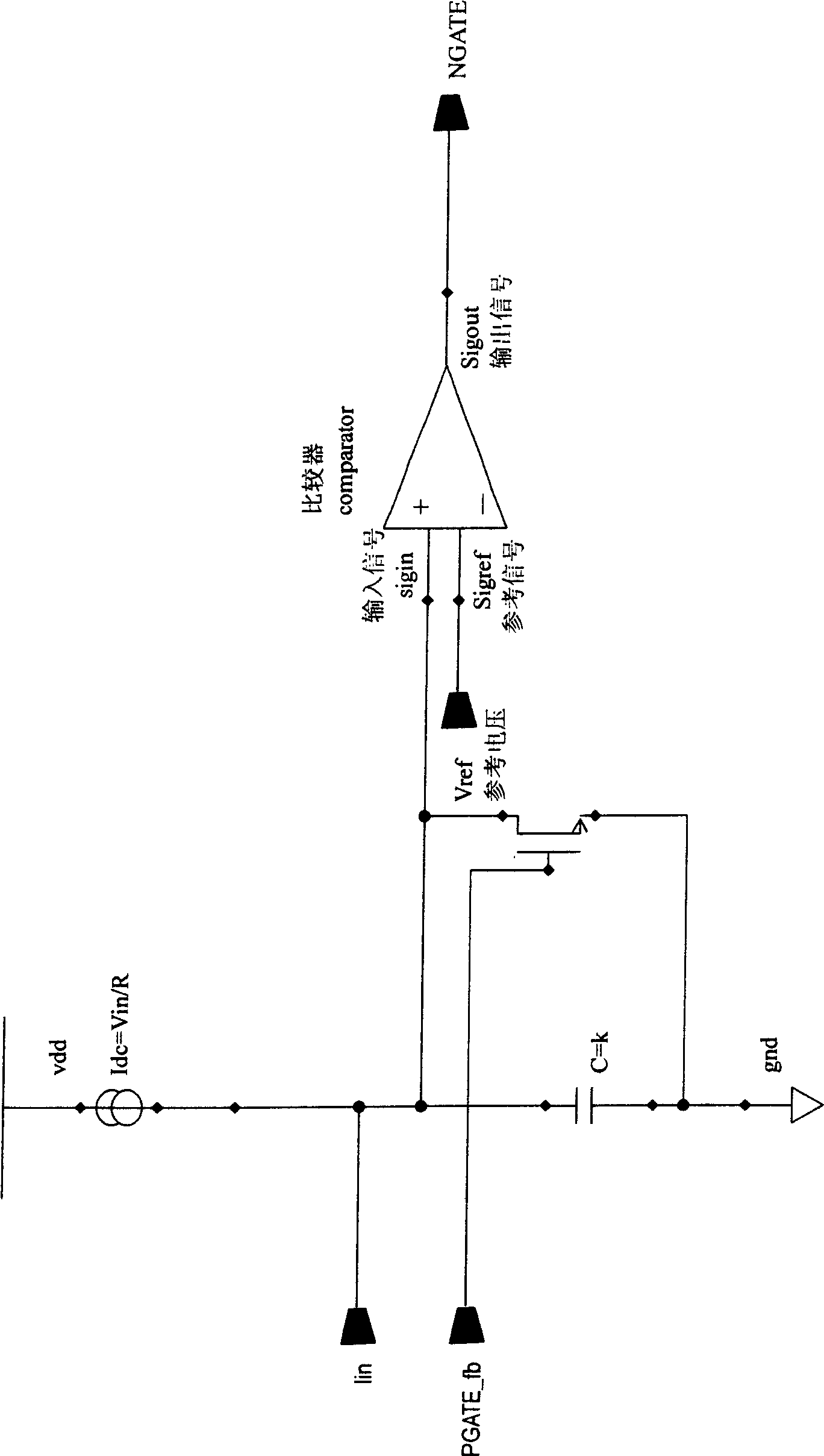 Pulse width frequency modulation mode DC/DC boosting circuit